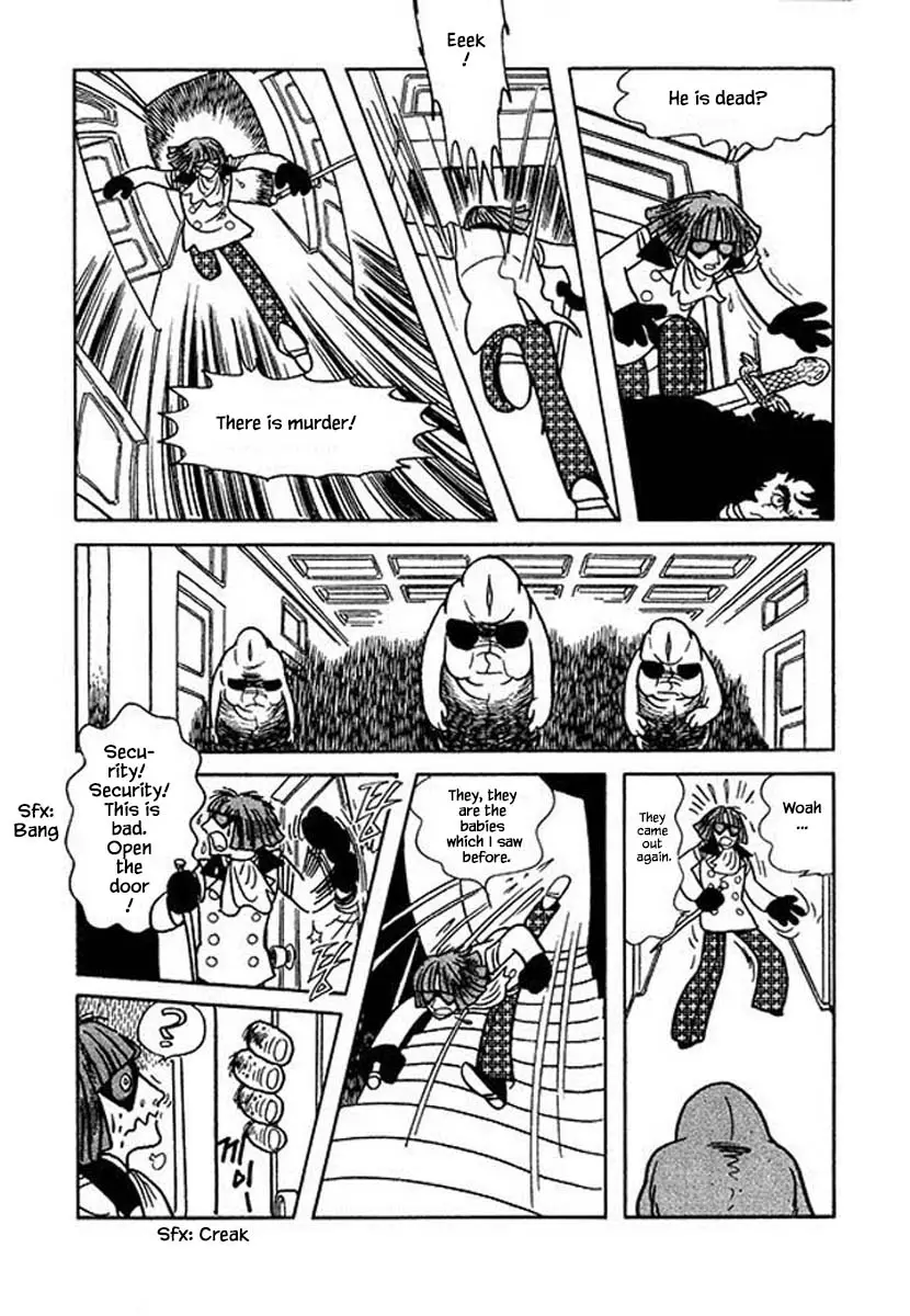 Nanairo Inko - 30.3 page 6