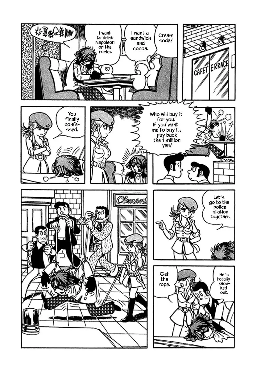 Nanairo Inko - 32 page 22
