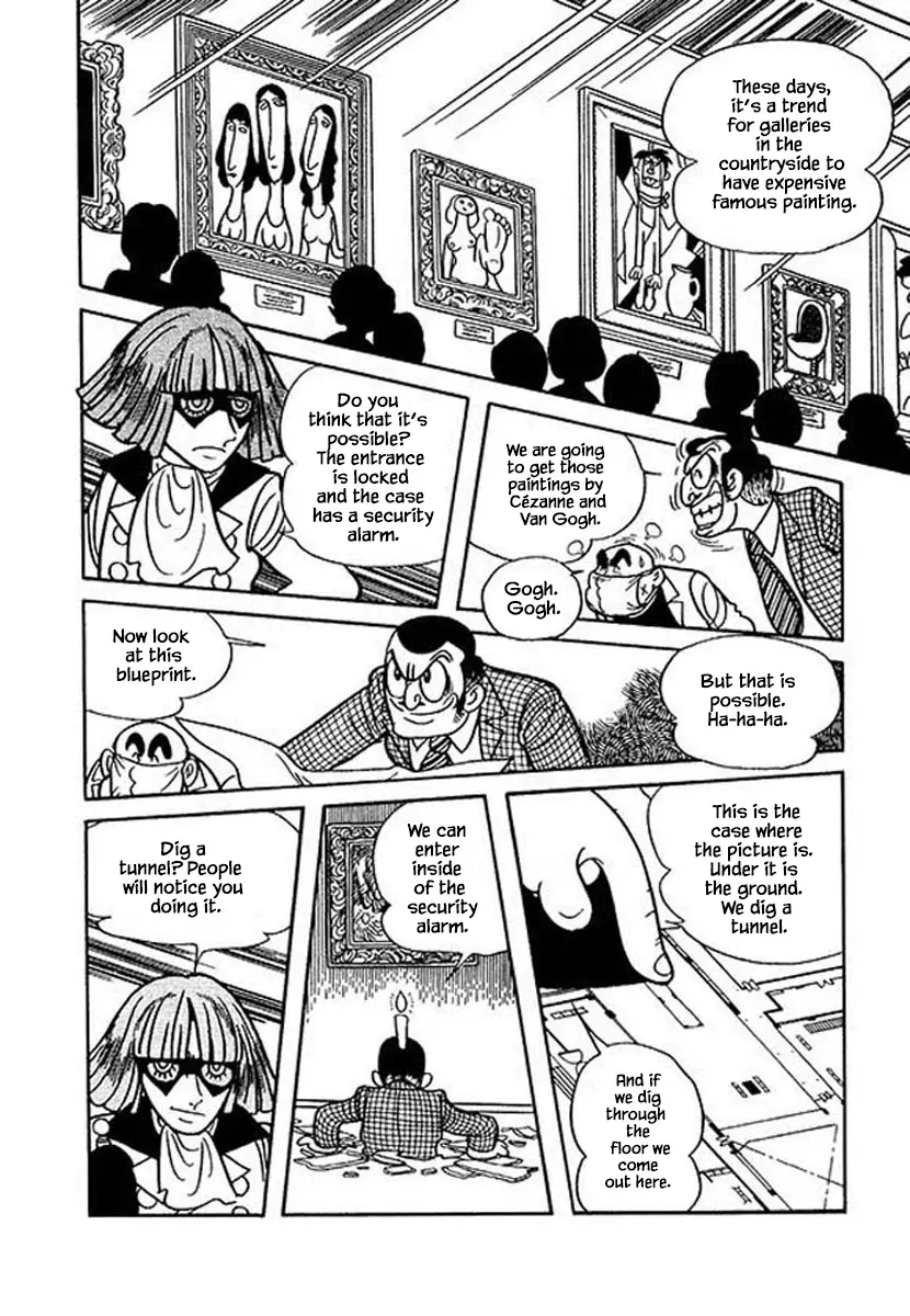 Nanairo Inko - 34 page 4