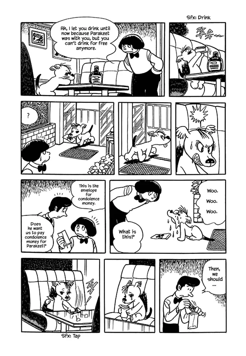 Nanairo Inko - 36 page 12