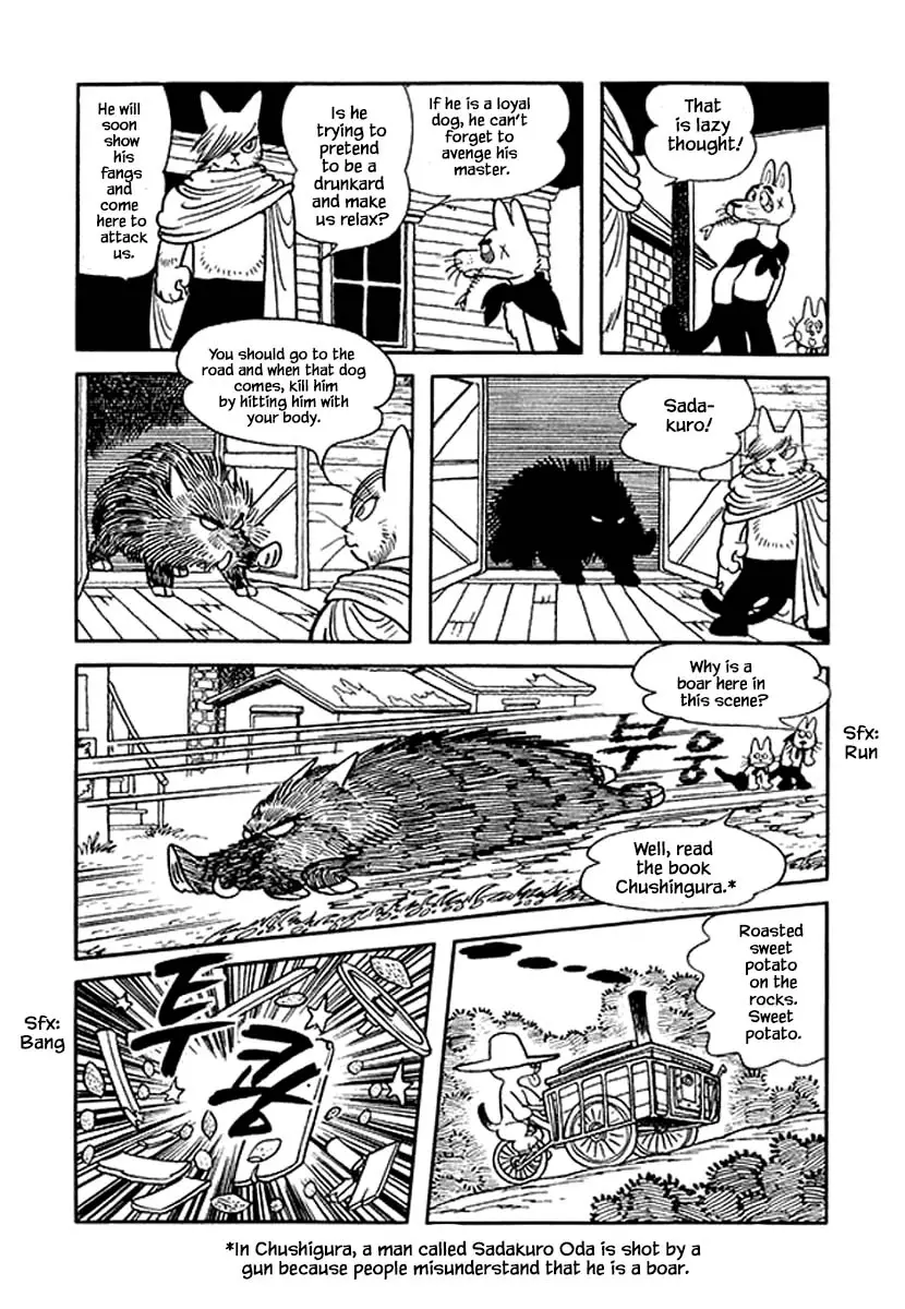 Nanairo Inko - 36 page 15