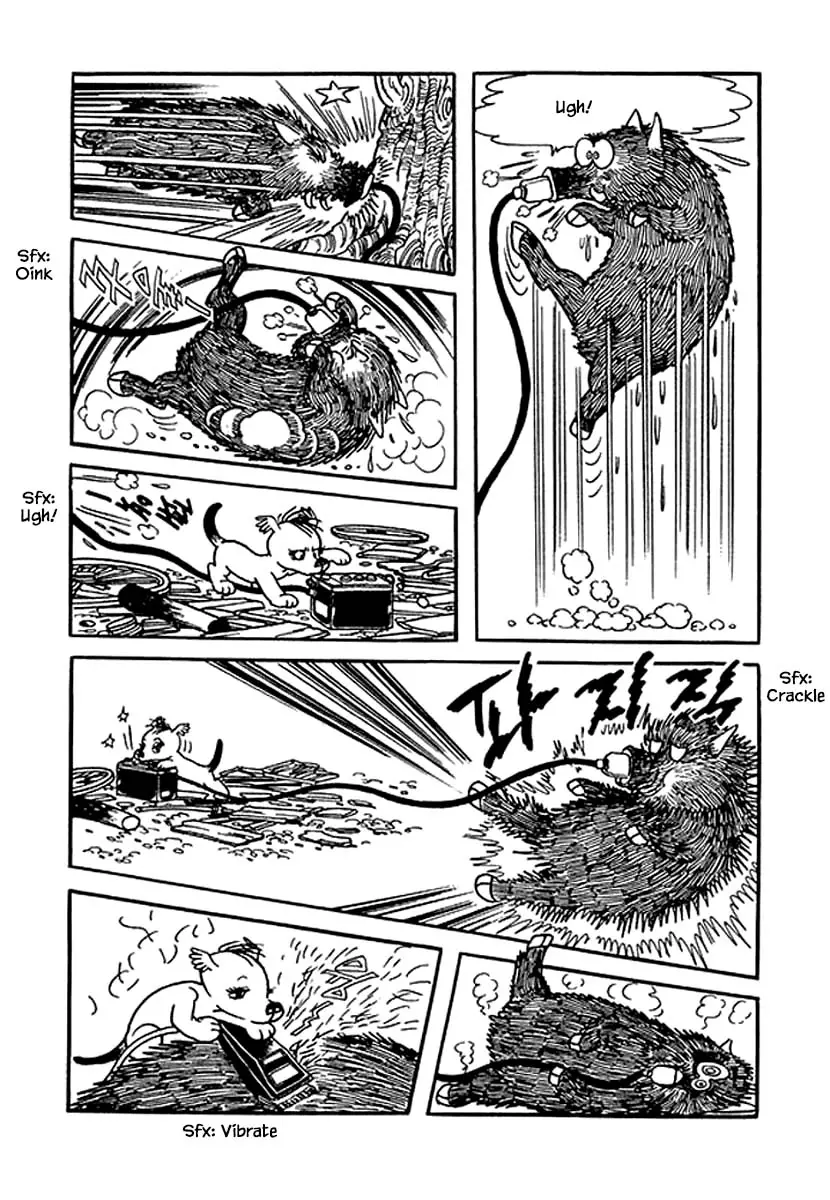 Nanairo Inko - 36 page 17