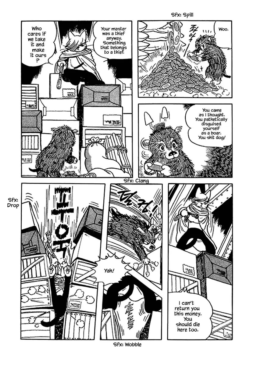 Nanairo Inko - 36 page 20