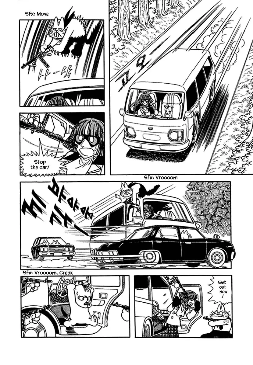 Nanairo Inko - 36 page 4
