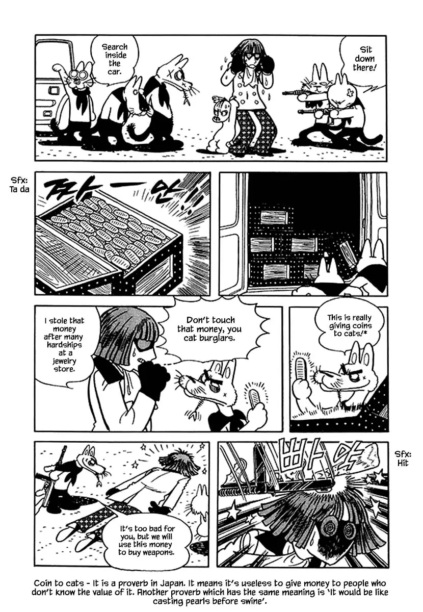 Nanairo Inko - 36 page 5