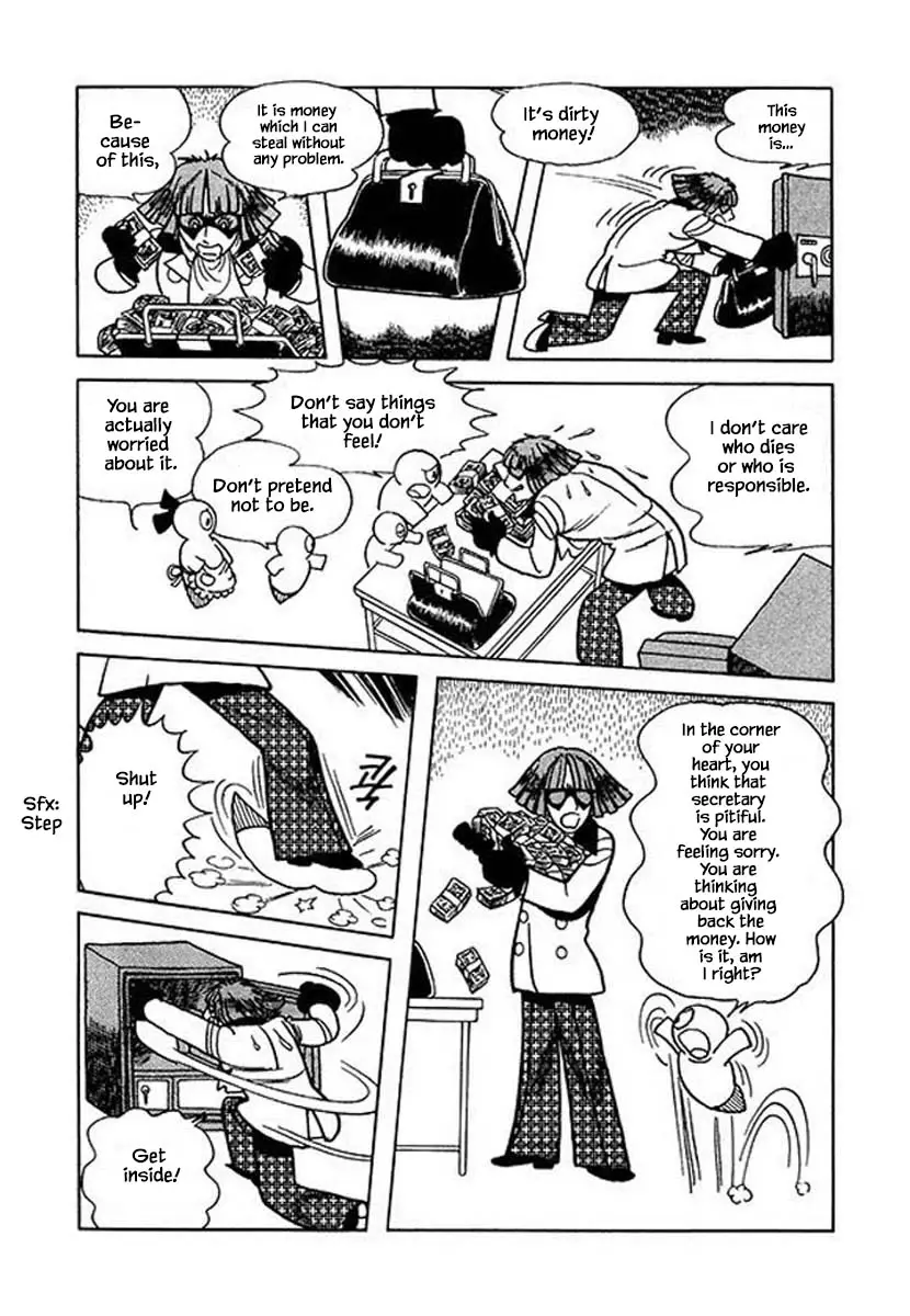 Nanairo Inko - 37 page 10