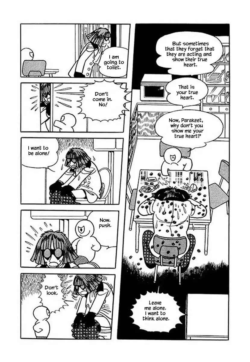 Nanairo Inko - 37 page 13