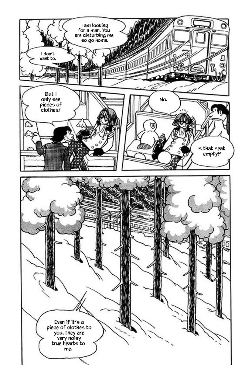 Nanairo Inko - 37 page 15