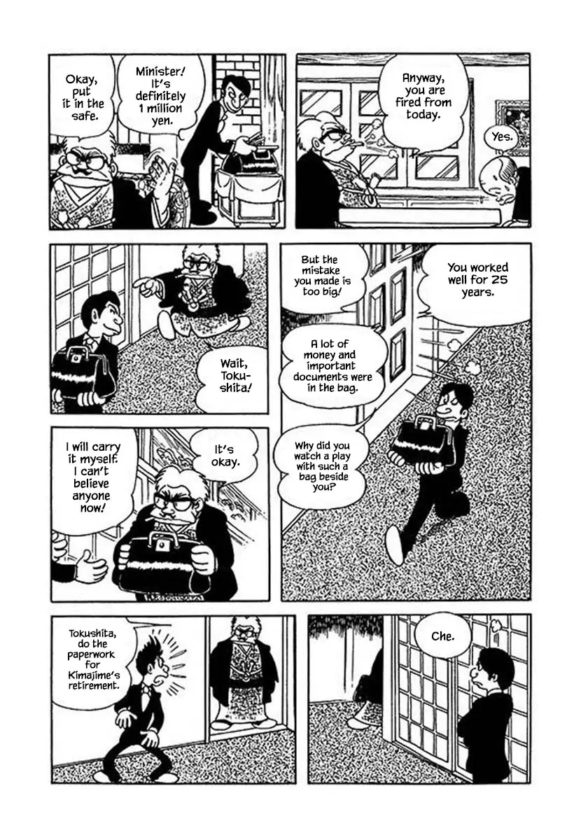 Nanairo Inko - 37 page 20