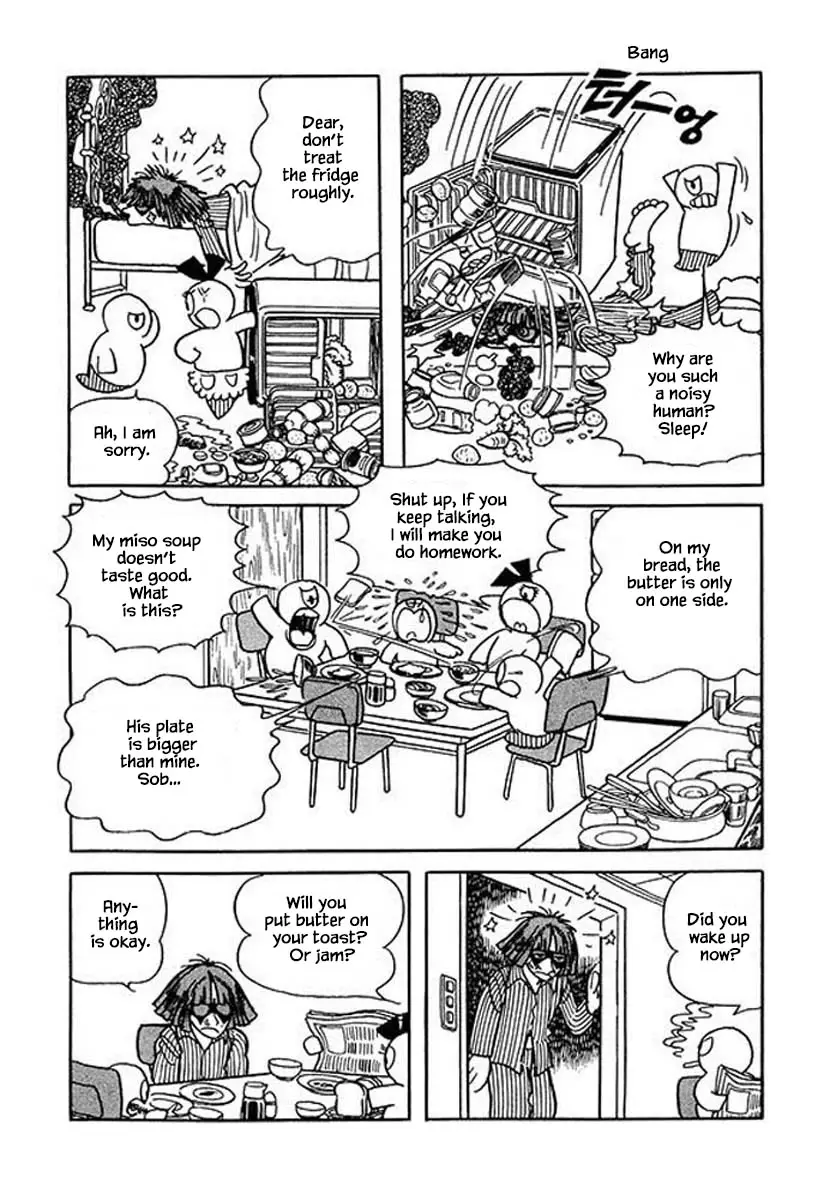 Nanairo Inko - 37 page 5