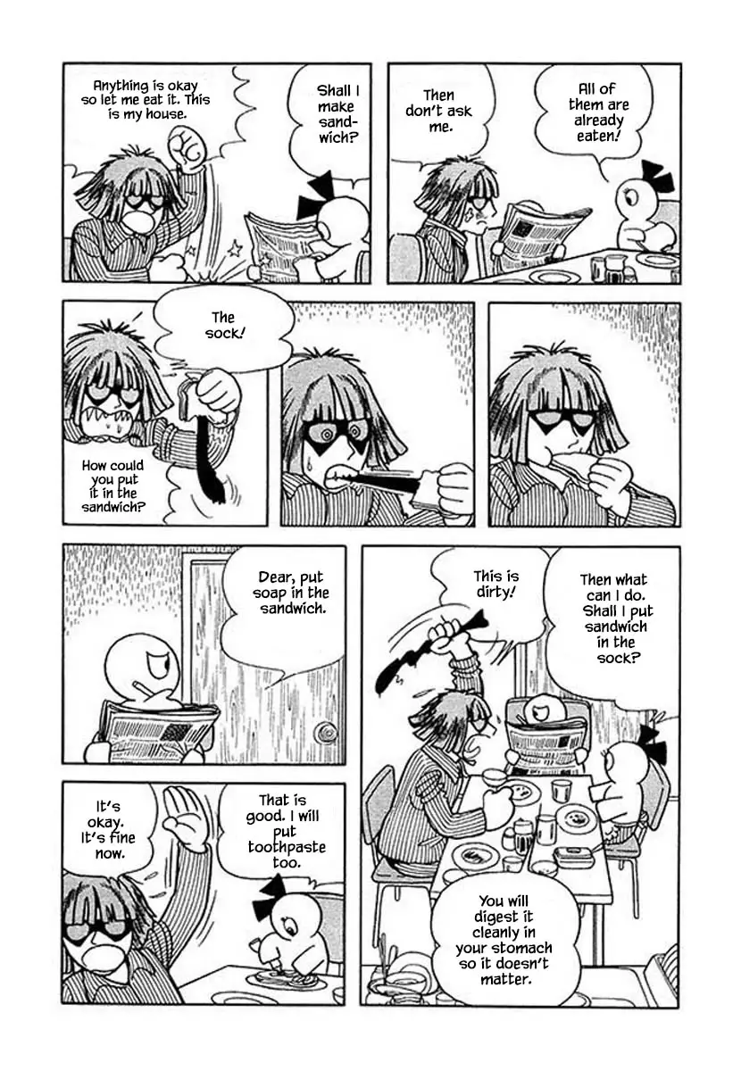 Nanairo Inko - 37 page 6