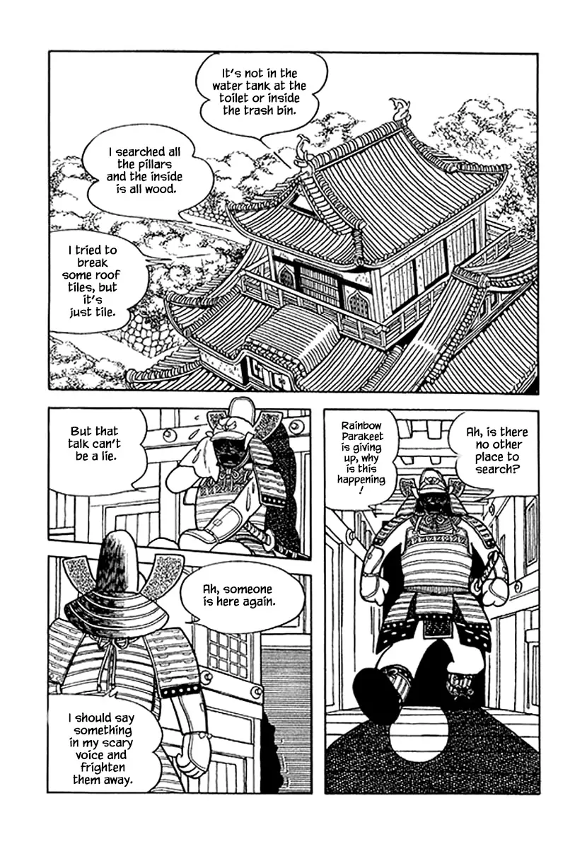 Nanairo Inko - 38 page 16