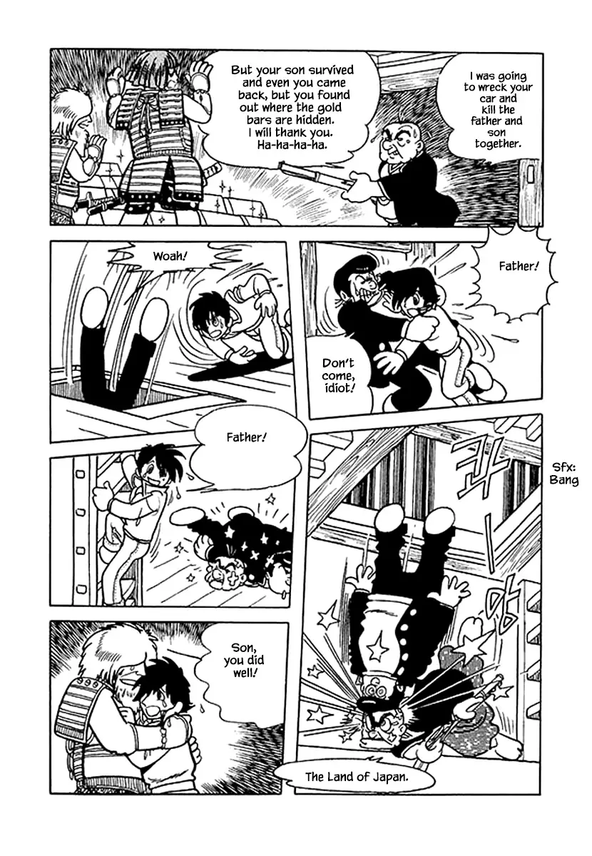 Nanairo Inko - 38 page 21