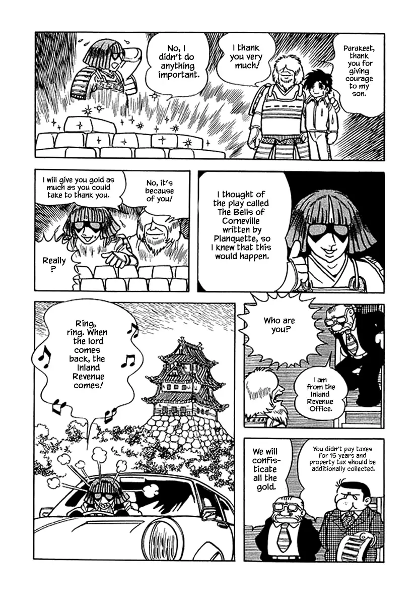 Nanairo Inko - 38 page 22