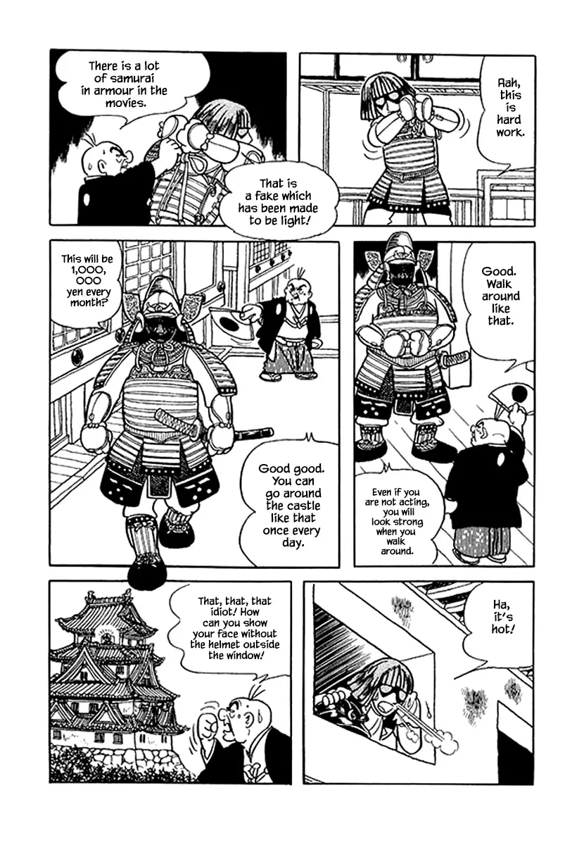 Nanairo Inko - 38 page 8
