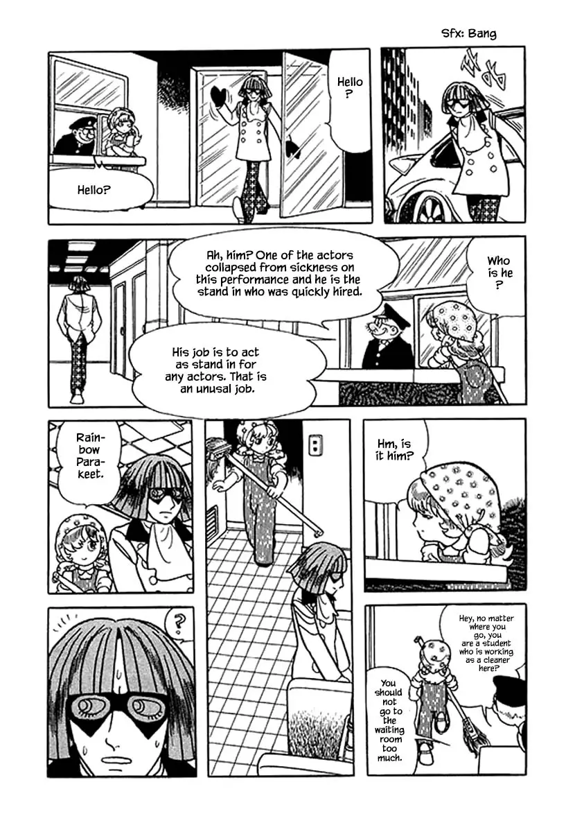Nanairo Inko - 39.1 page 9