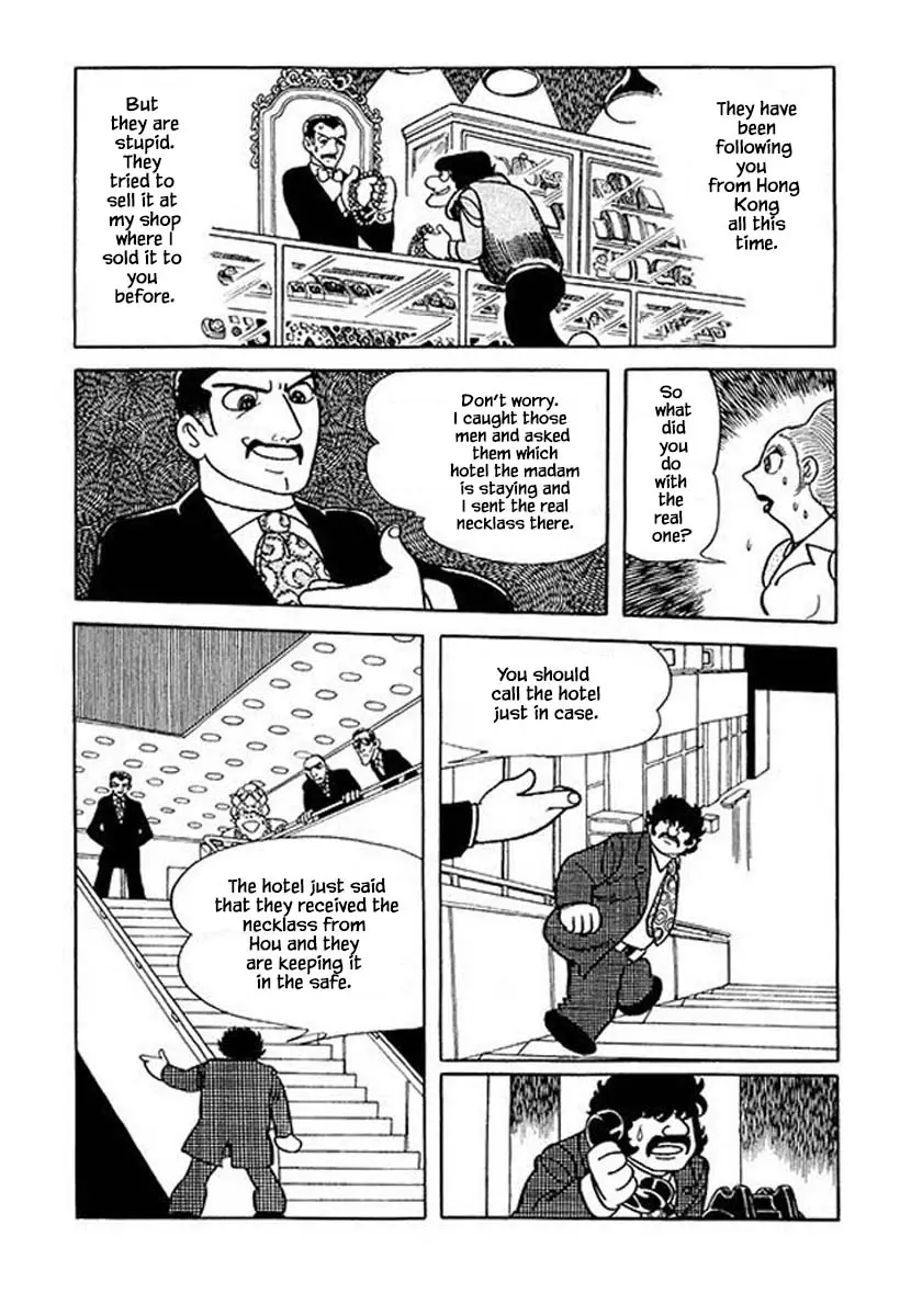 Nanairo Inko - 39.2 page 10