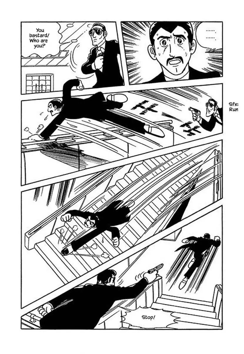 Nanairo Inko - 39.2 page 15