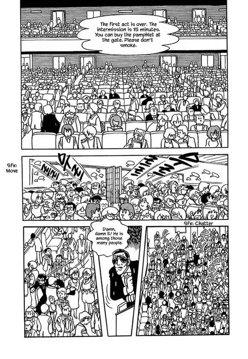 Nanairo Inko - 39.2 page 16
