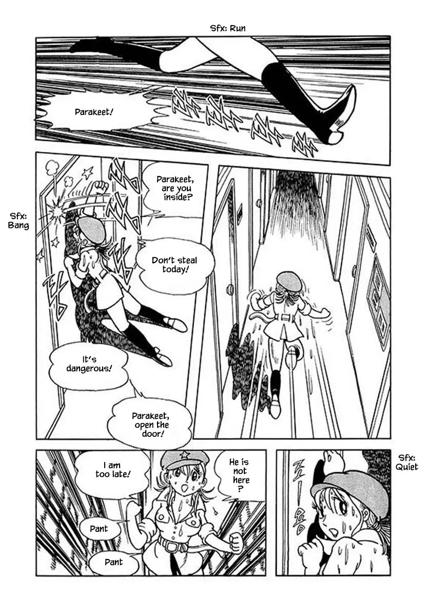 Nanairo Inko - 39.2 page 2