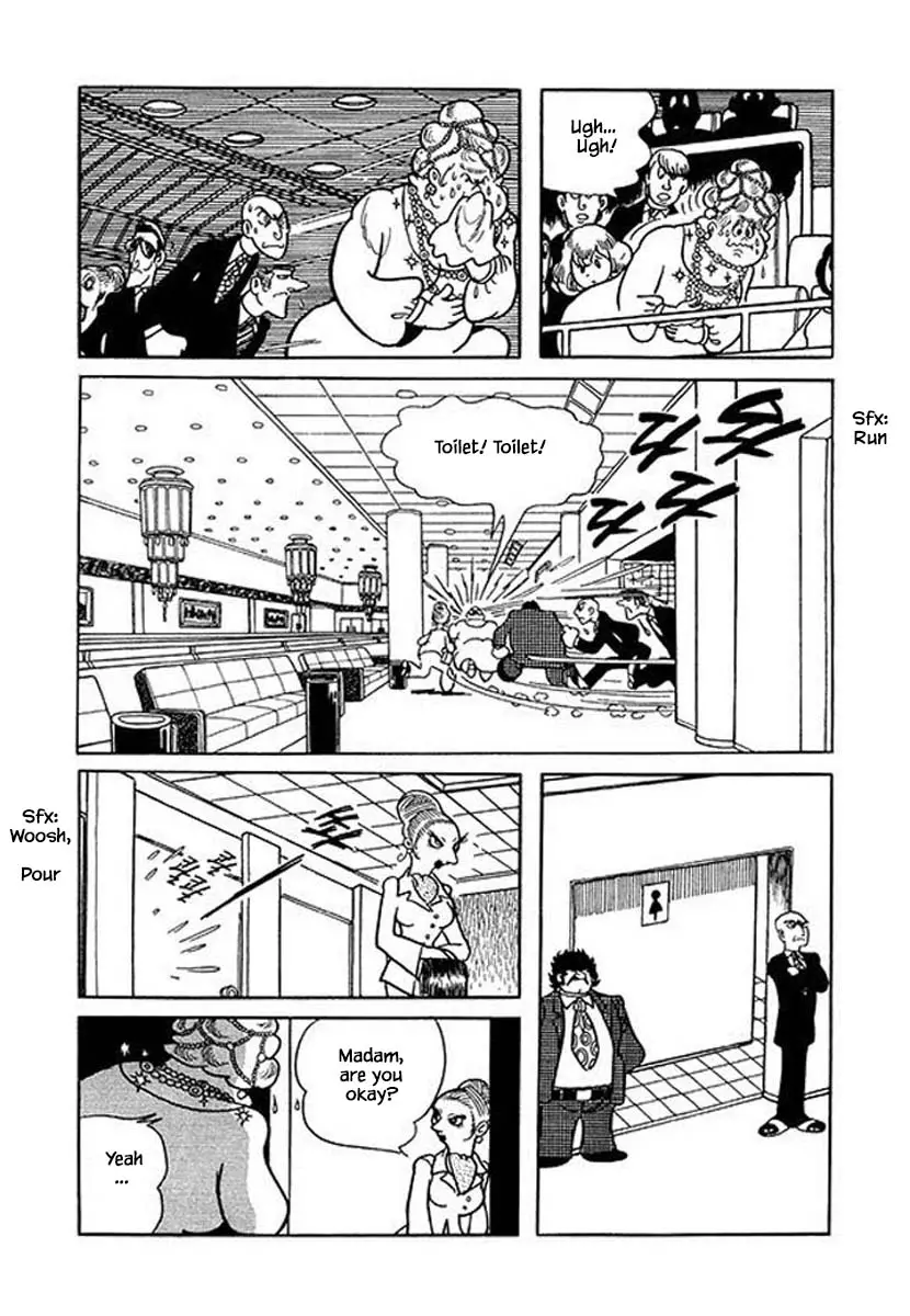 Nanairo Inko - 39.2 page 5