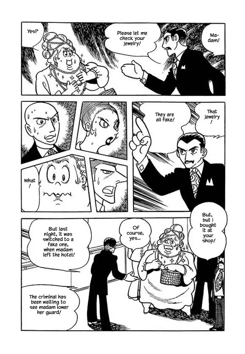 Nanairo Inko - 39.2 page 7
