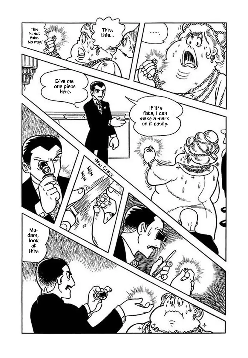 Nanairo Inko - 39.2 page 8