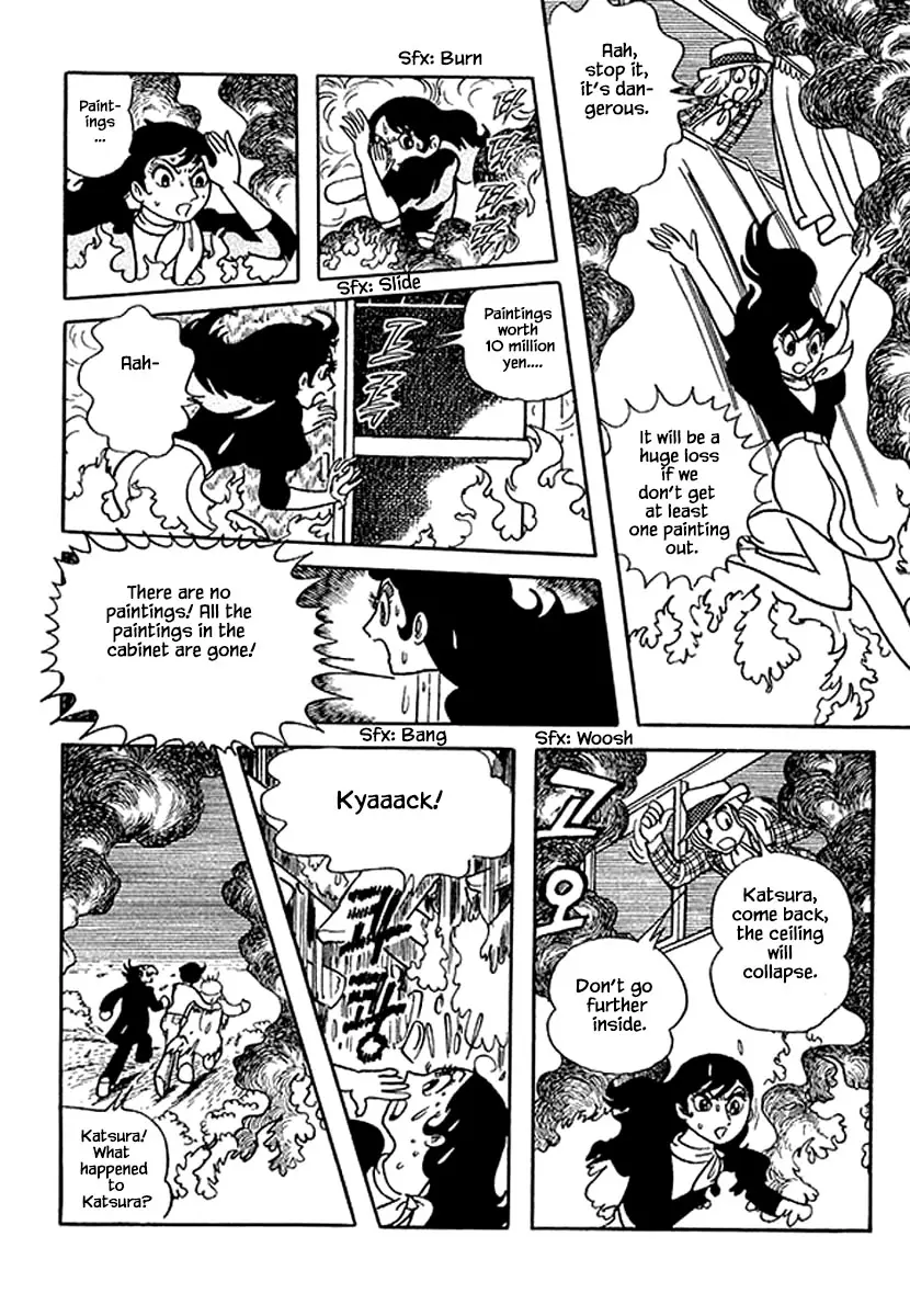 Nanairo Inko - 4 page 22