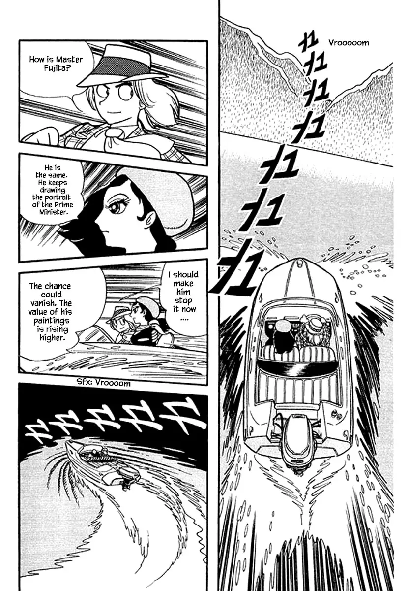 Nanairo Inko - 4 page 9