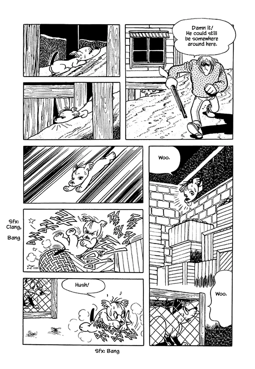 Nanairo Inko - 40 page 10