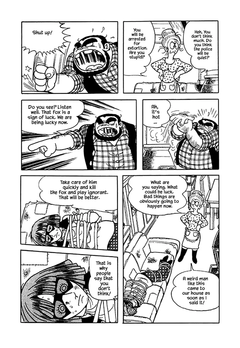 Nanairo Inko - 40 page 13