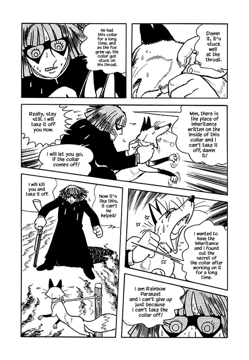 Nanairo Inko - 40 page 22