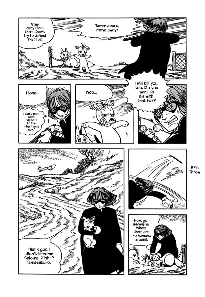 Nanairo Inko - 40 page 24