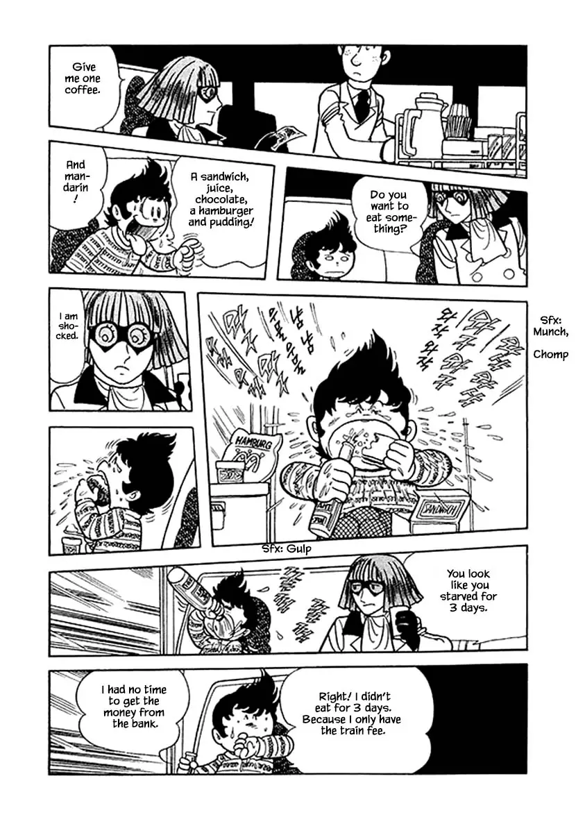 Nanairo Inko - 41 page 11