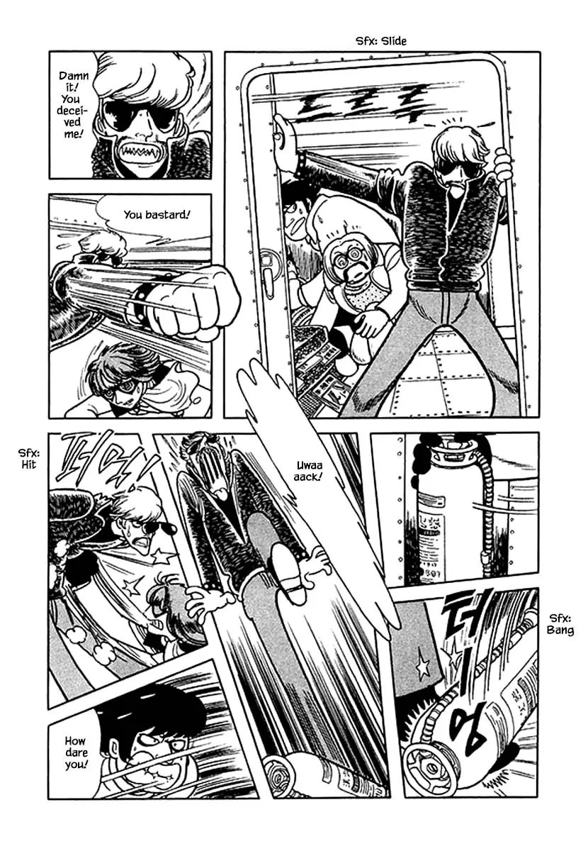 Nanairo Inko - 41 page 17