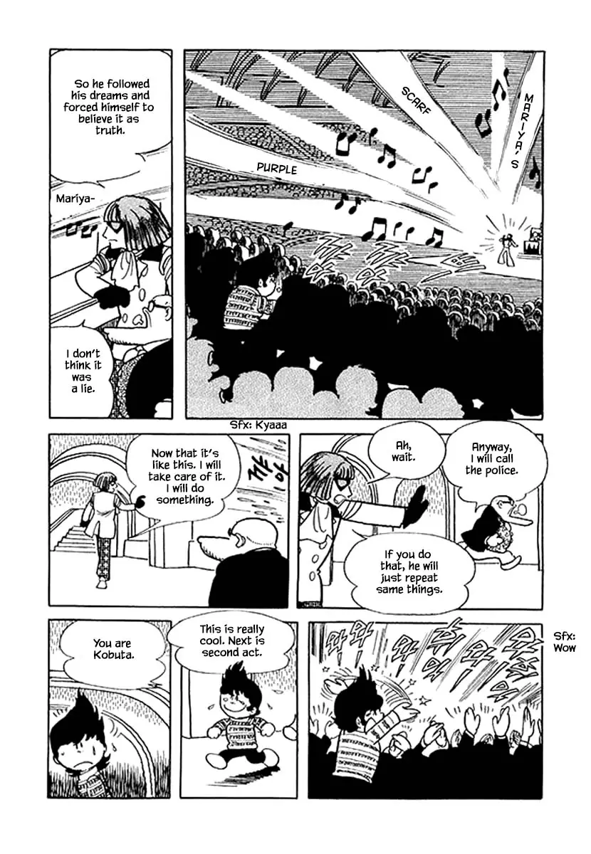 Nanairo Inko - 41 page 21