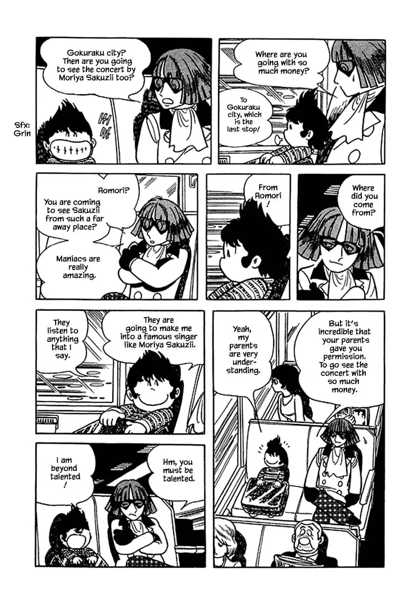 Nanairo Inko - 41 page 4