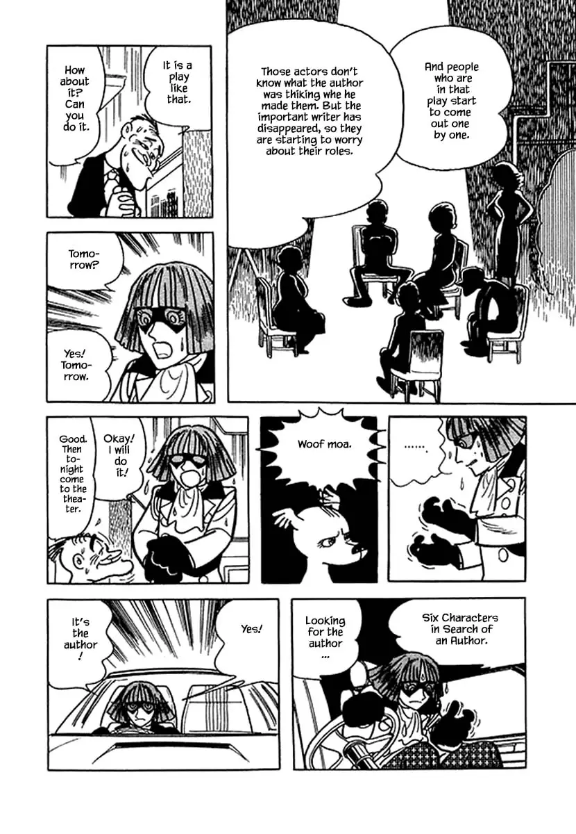 Nanairo Inko - 42 page 16