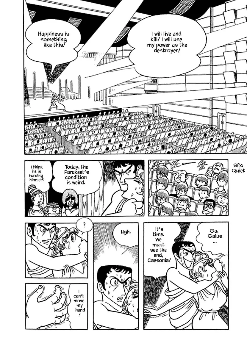 Nanairo Inko - 42 page 2