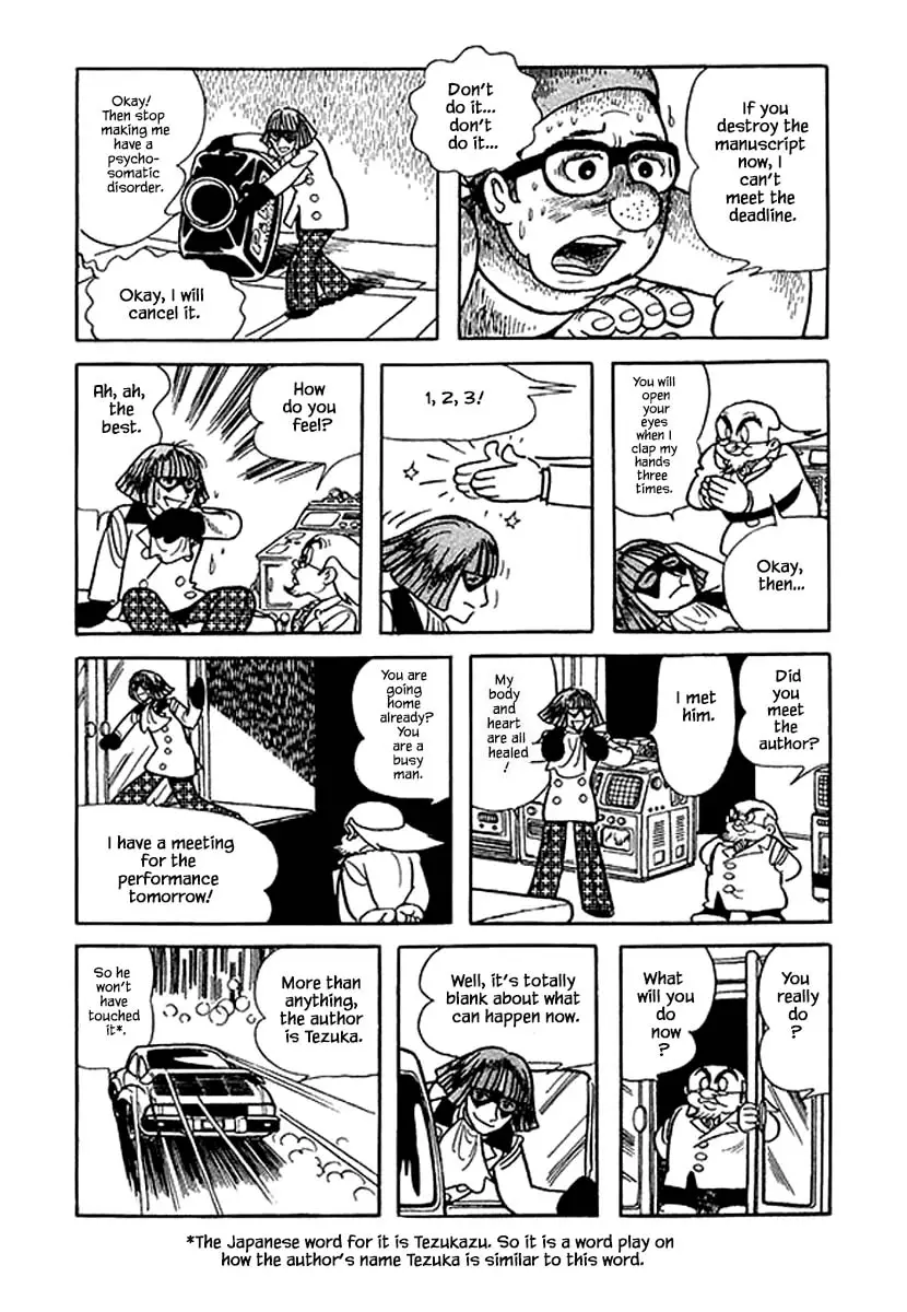 Nanairo Inko - 42 page 21