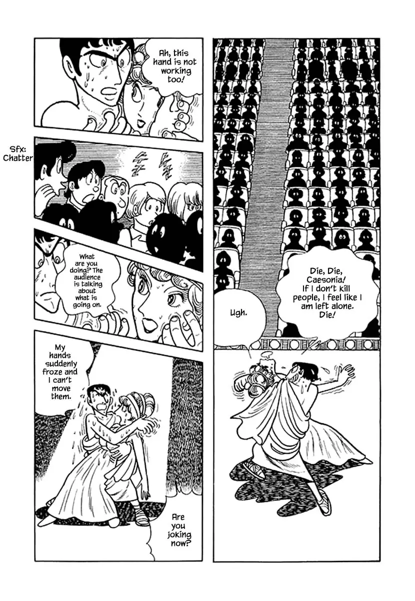Nanairo Inko - 42 page 3