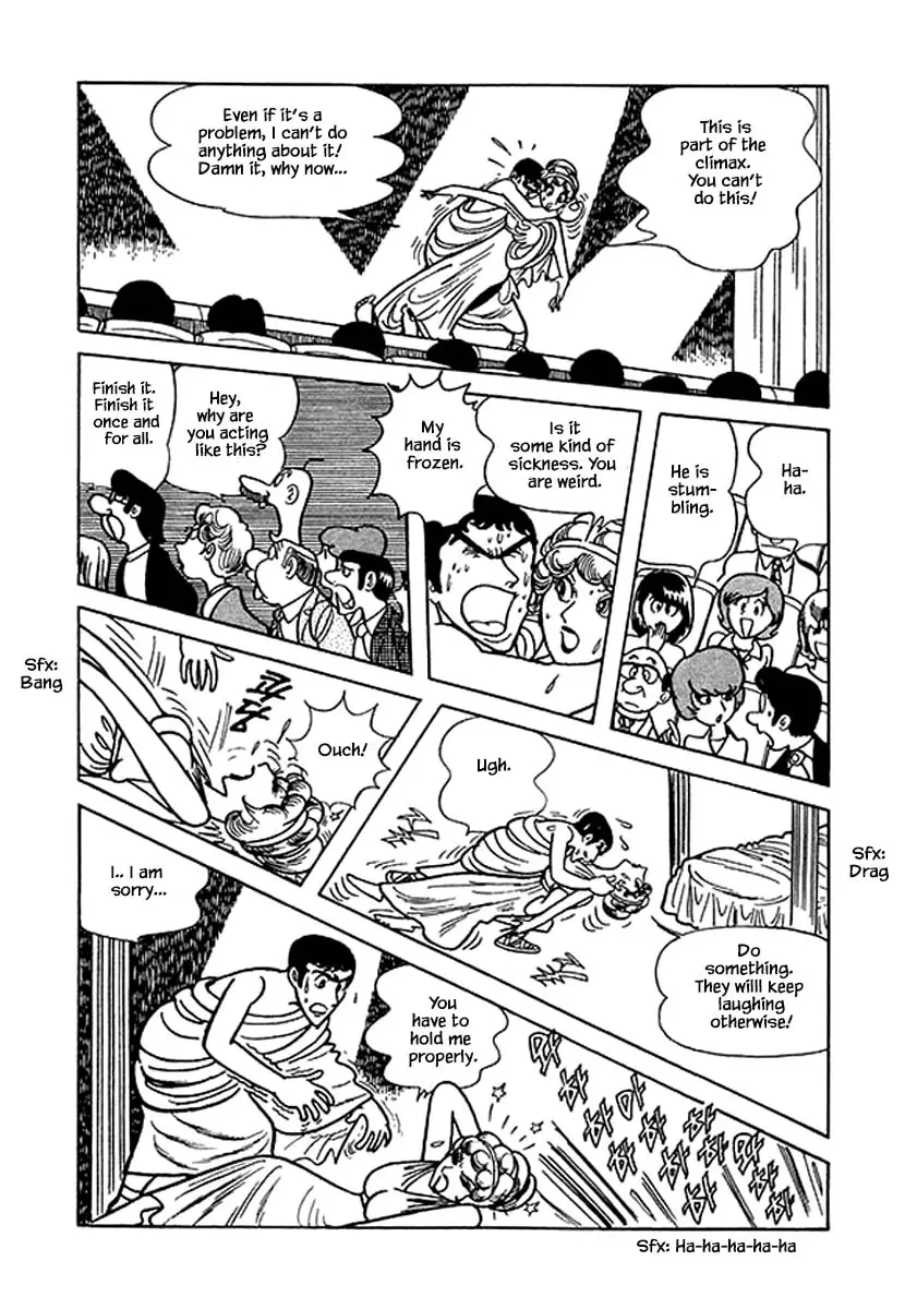 Nanairo Inko - 42 page 4
