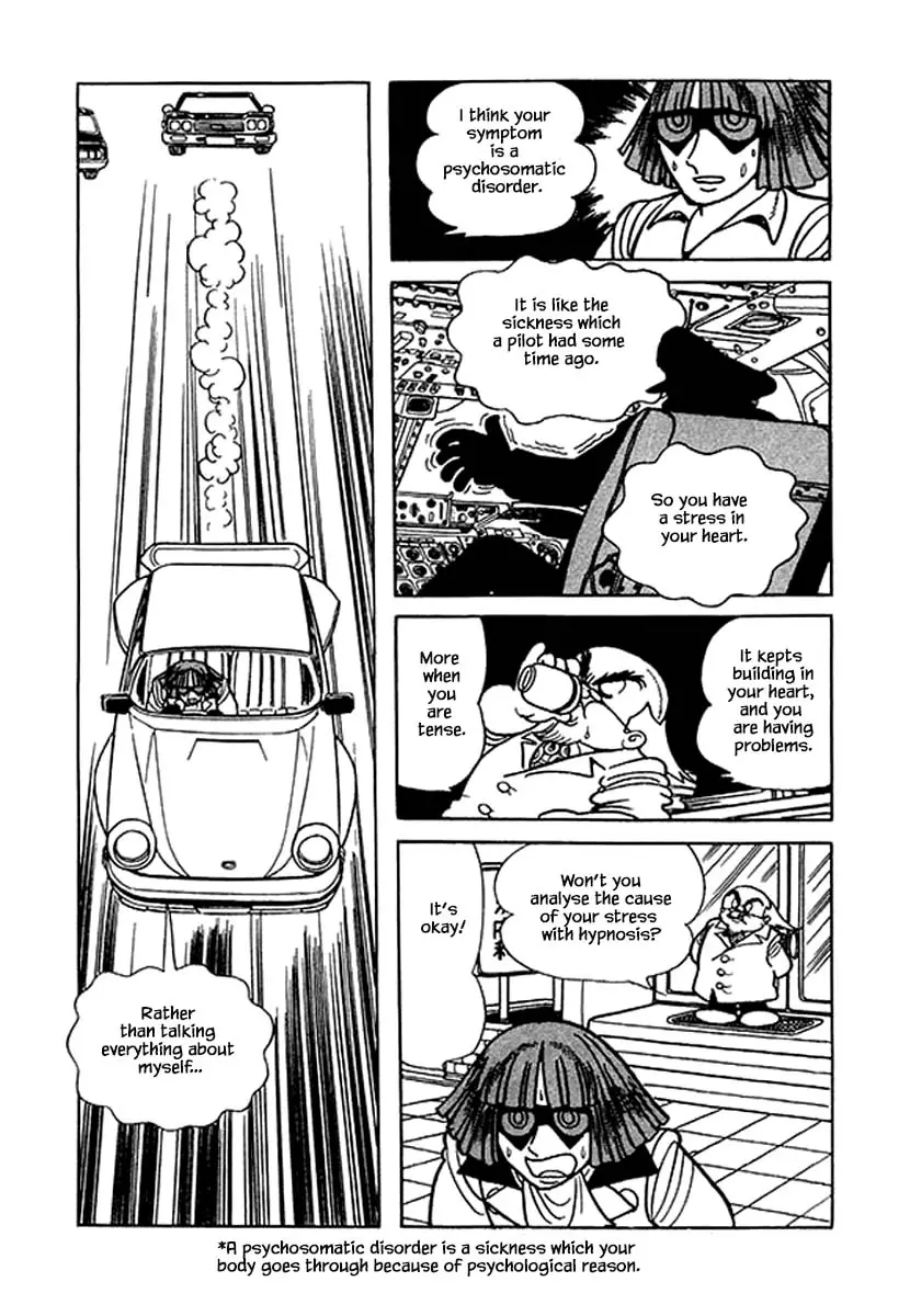 Nanairo Inko - 42 page 9