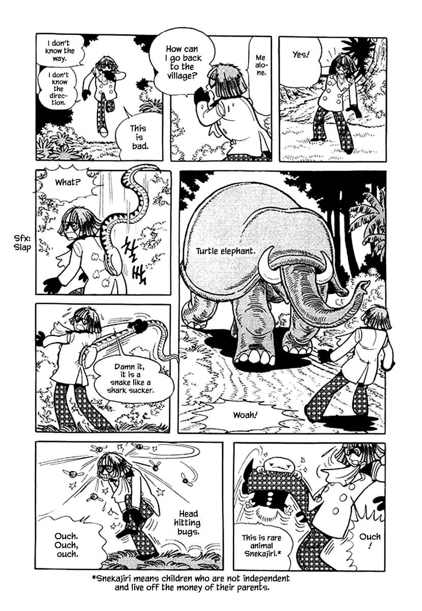 Nanairo Inko - 43 page 18-c5ca041f