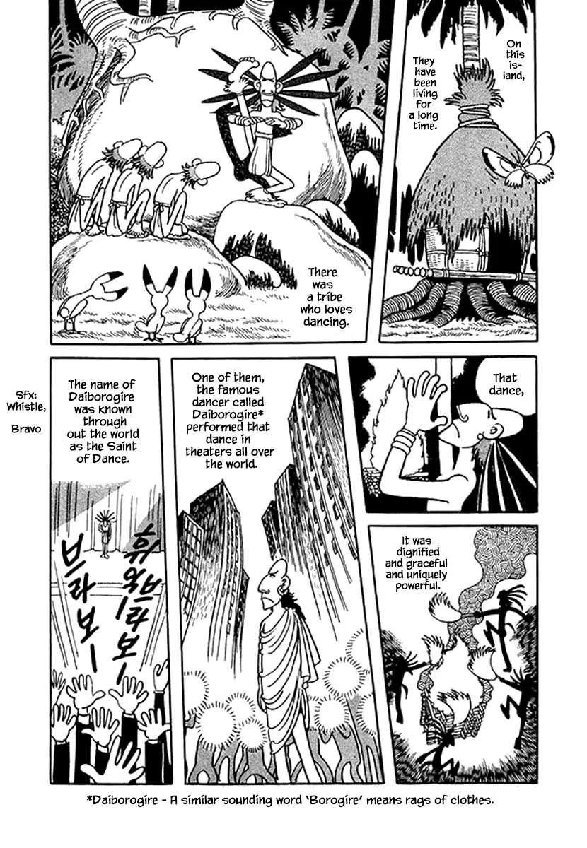 Nanairo Inko - 43 page 3-98b9586a