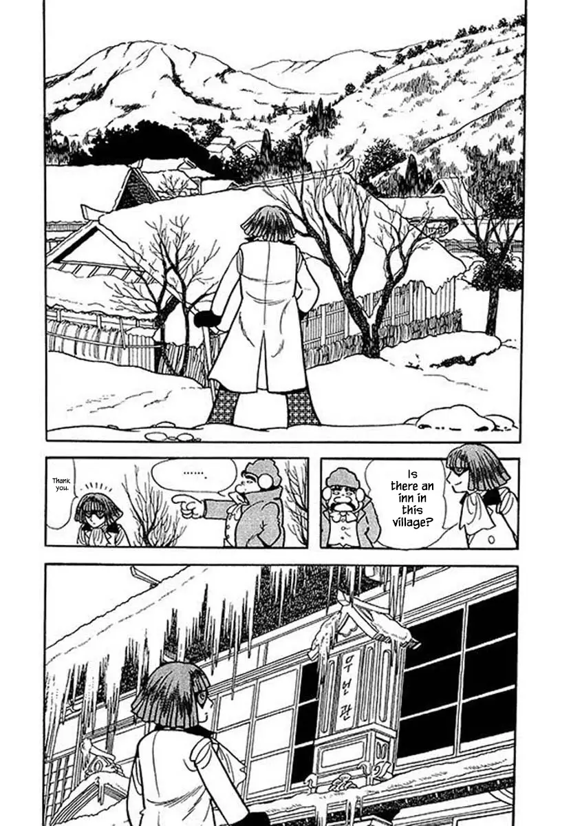 Nanairo Inko - 44.1 page 10-a9b30f85