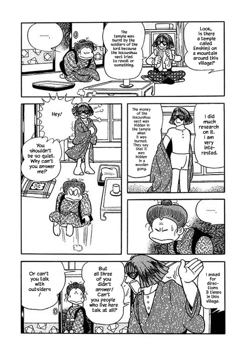 Nanairo Inko - 44.1 page 11-7e9d094e