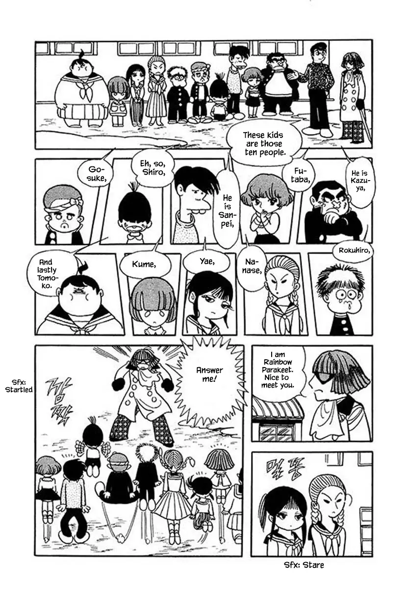 Nanairo Inko - 44.1 page 15-9cc90e72