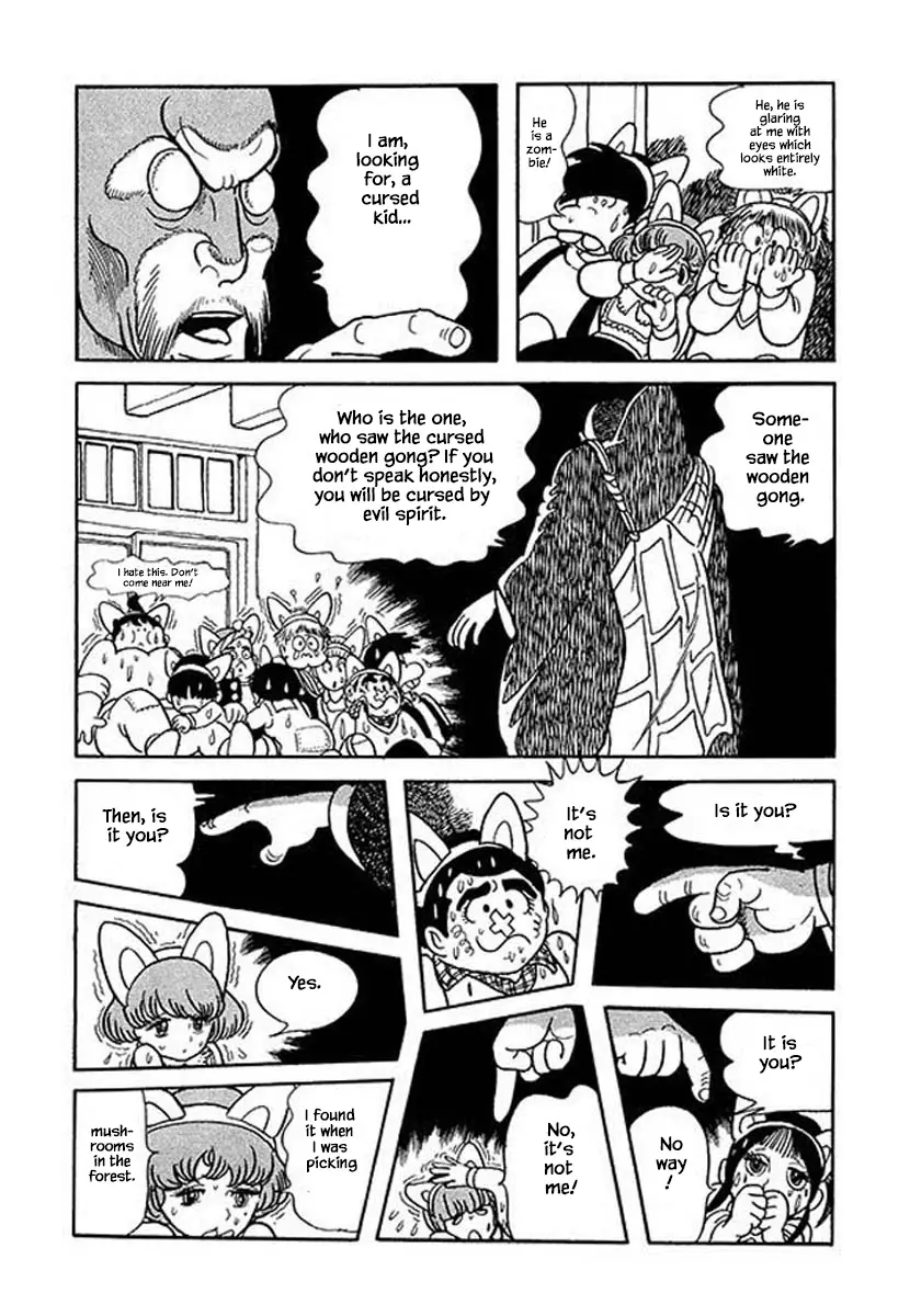 Nanairo Inko - 44.1 page 24-1fefd8c6