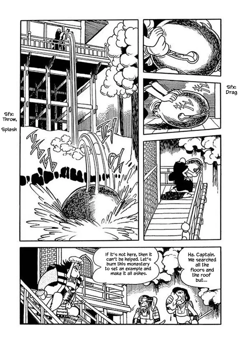 Nanairo Inko - 44.1 page 7-72cf6418